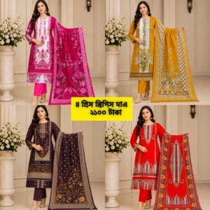 4 pice gold suti 3pice 2100 tk